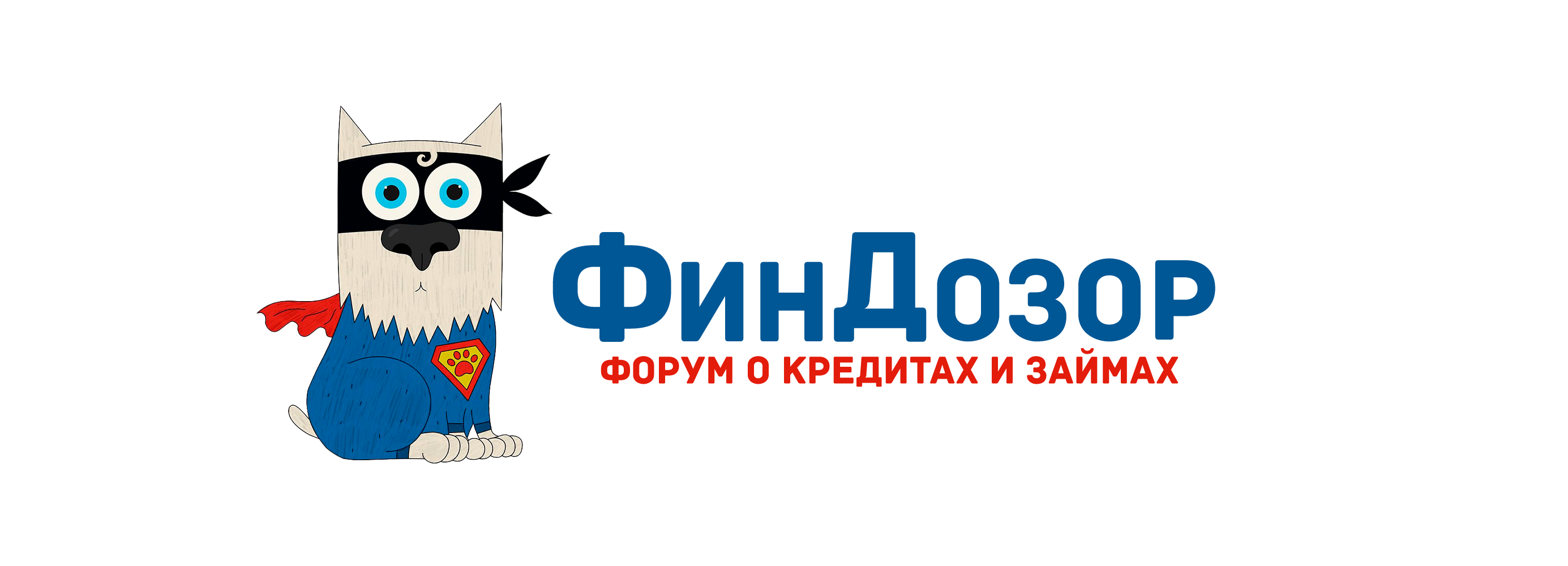 Финдозор