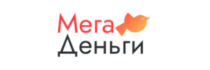 Мега Деньги