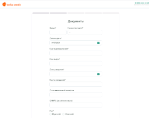  belkacredit.ru