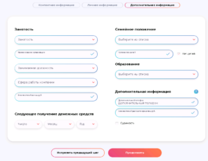medium score medium score