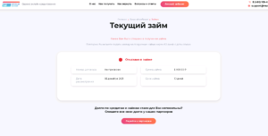 Отказ mscore Отказ mscore